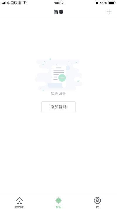 五彩阳光