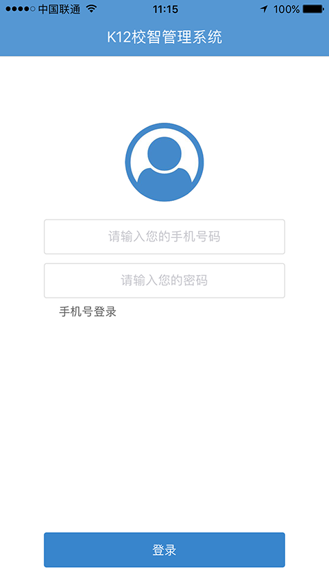 K12校智