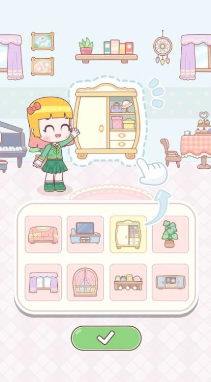 超快感漂移