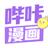哔咔哔咔粉色app