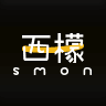 西檬之家smon2023
