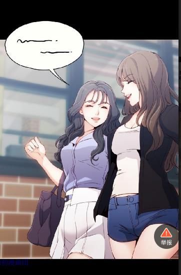 wuking漫画韩漫