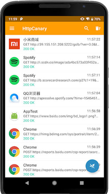 HttpCanary最新版