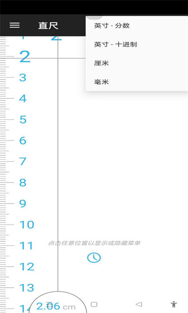 打工人必备