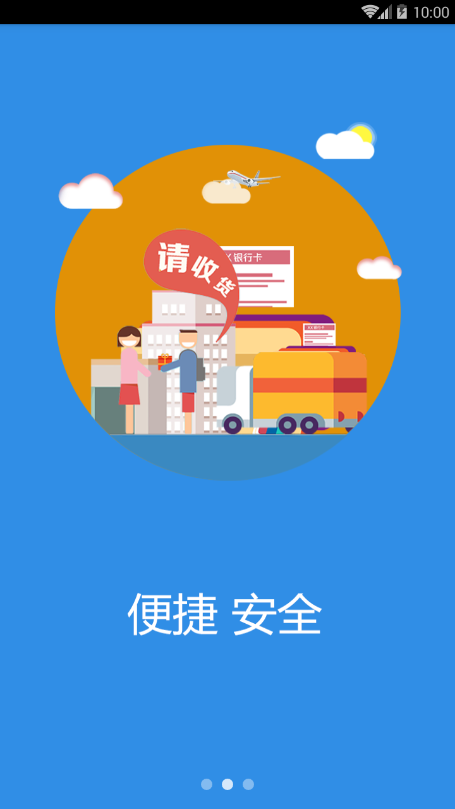 九龙壁