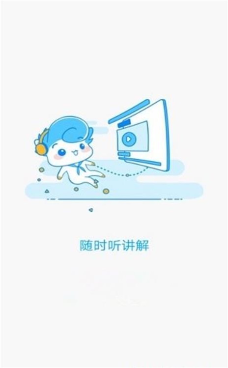 小学题包截图