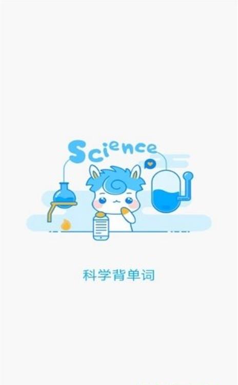 小学题包截图
