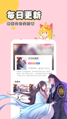 里番本子库acg免费
