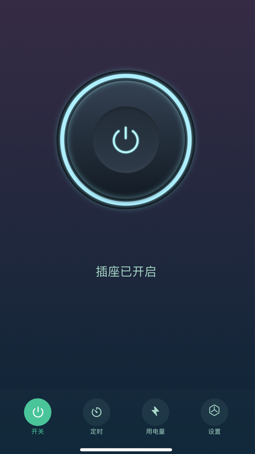 辉煌智能
