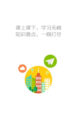 会计369