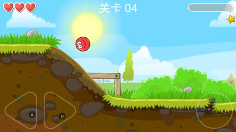 红球4Red