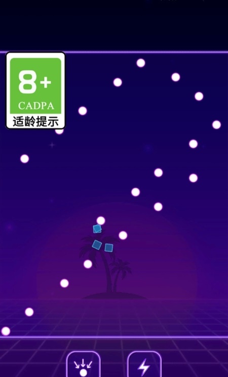 我爱弹球