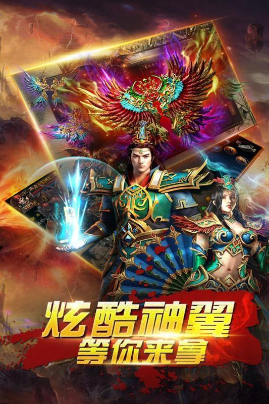 邹平老传奇