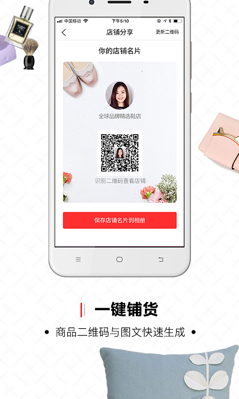 阿么