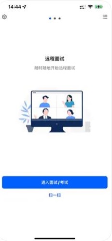 远鉴