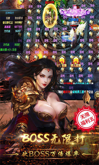 白蛇传奇602