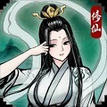 九州山海