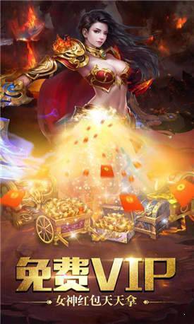 3000ok新开传奇185