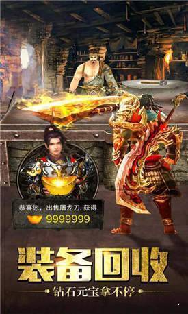 3000ok新开传奇185