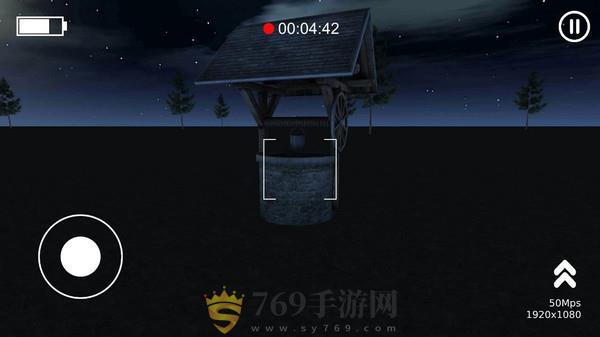 午夜恐怖逃生