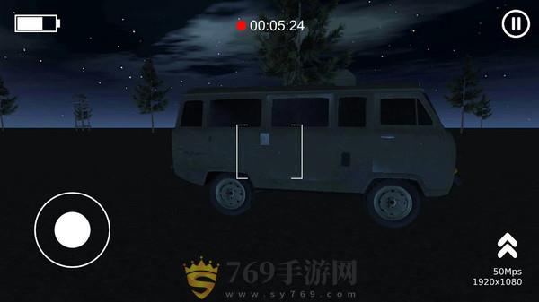 午夜恐怖逃生