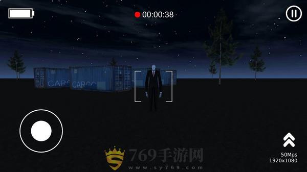 午夜恐怖逃生