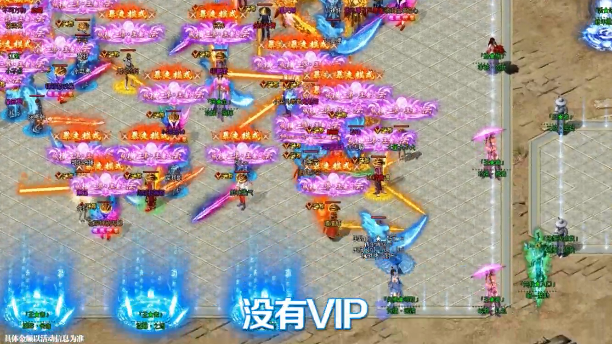 面馆老黑传奇