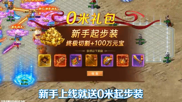 面馆老黑传奇