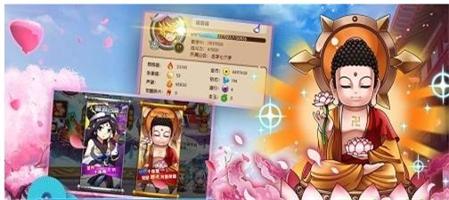 大话封仙