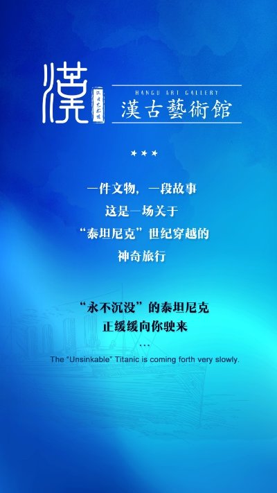 悠然导览
