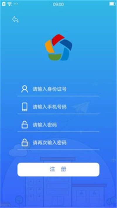 滦平人社