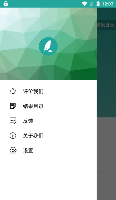 lit图片压缩