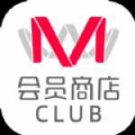 m会员商店