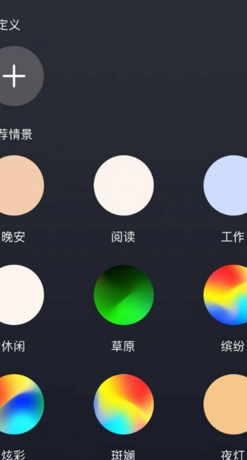 金匾智汇