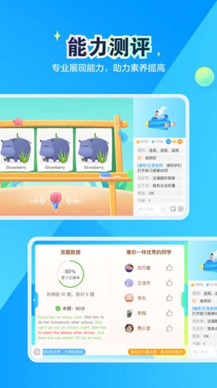 恒行在线