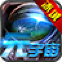 冰城元宇宙