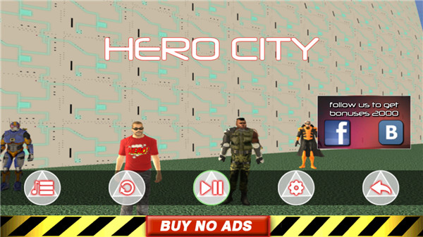超级英雄城市截图