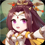 冲吧三国ol