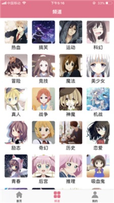 boylove中文版
