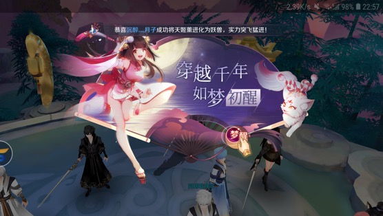 大主宰之鬼剑士