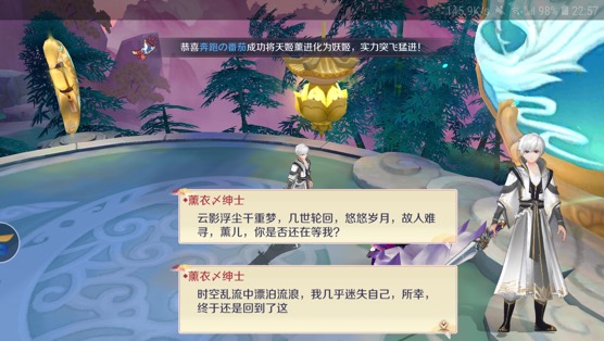 大主宰之鬼剑士