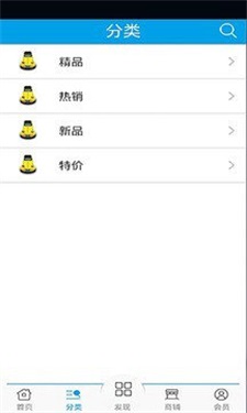 童车玩具市场