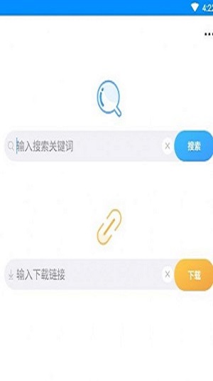 速盘
