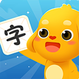 亲宝识字