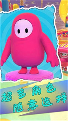 勇闯泡泡星
