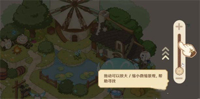原神移光拾影活动如何玩 移光拾影活动玩法分享