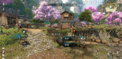 逆水寒手游毕罗奇缘任务如何做 毕罗奇缘任务完成方法分享