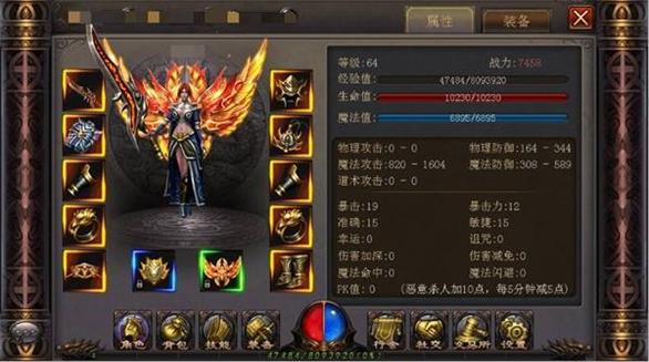 赤月无双最新版手机游戏下载-赤月无双无广告版免费下载v2.0