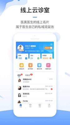 东方虹医生医美
