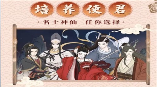 京都琉璃梦